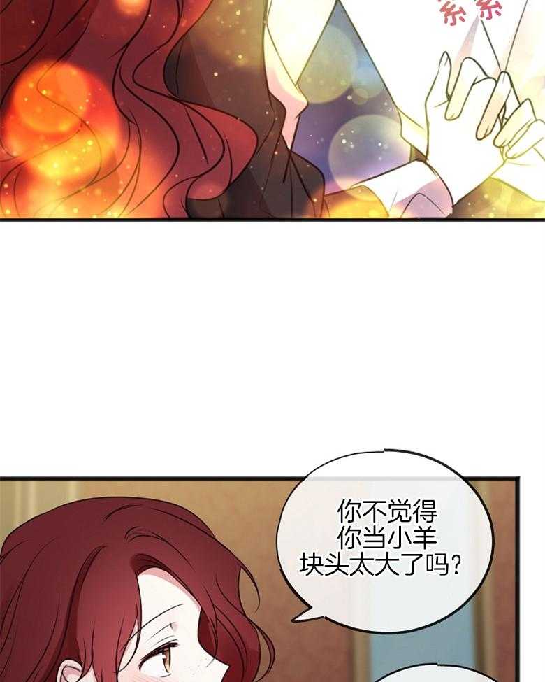 27