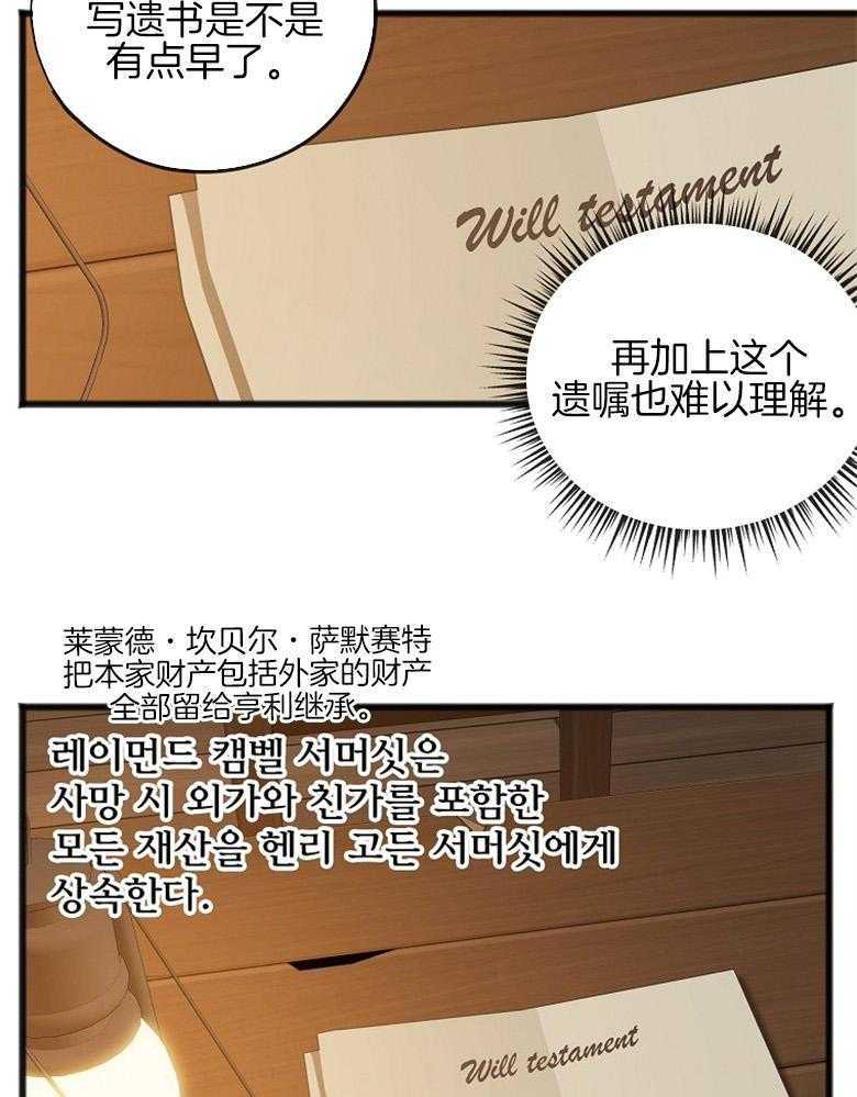 32