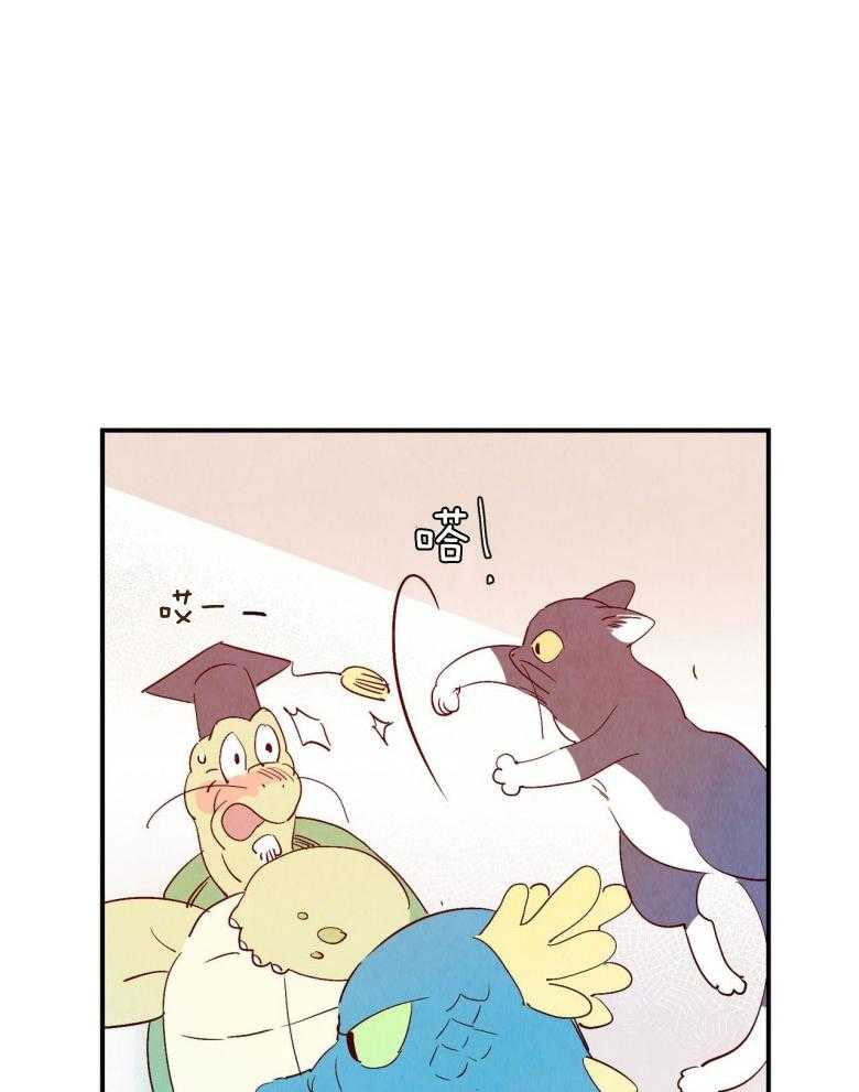 28