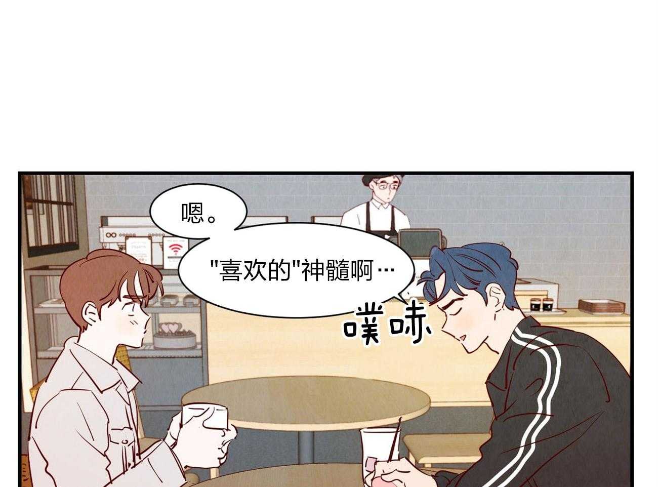 49