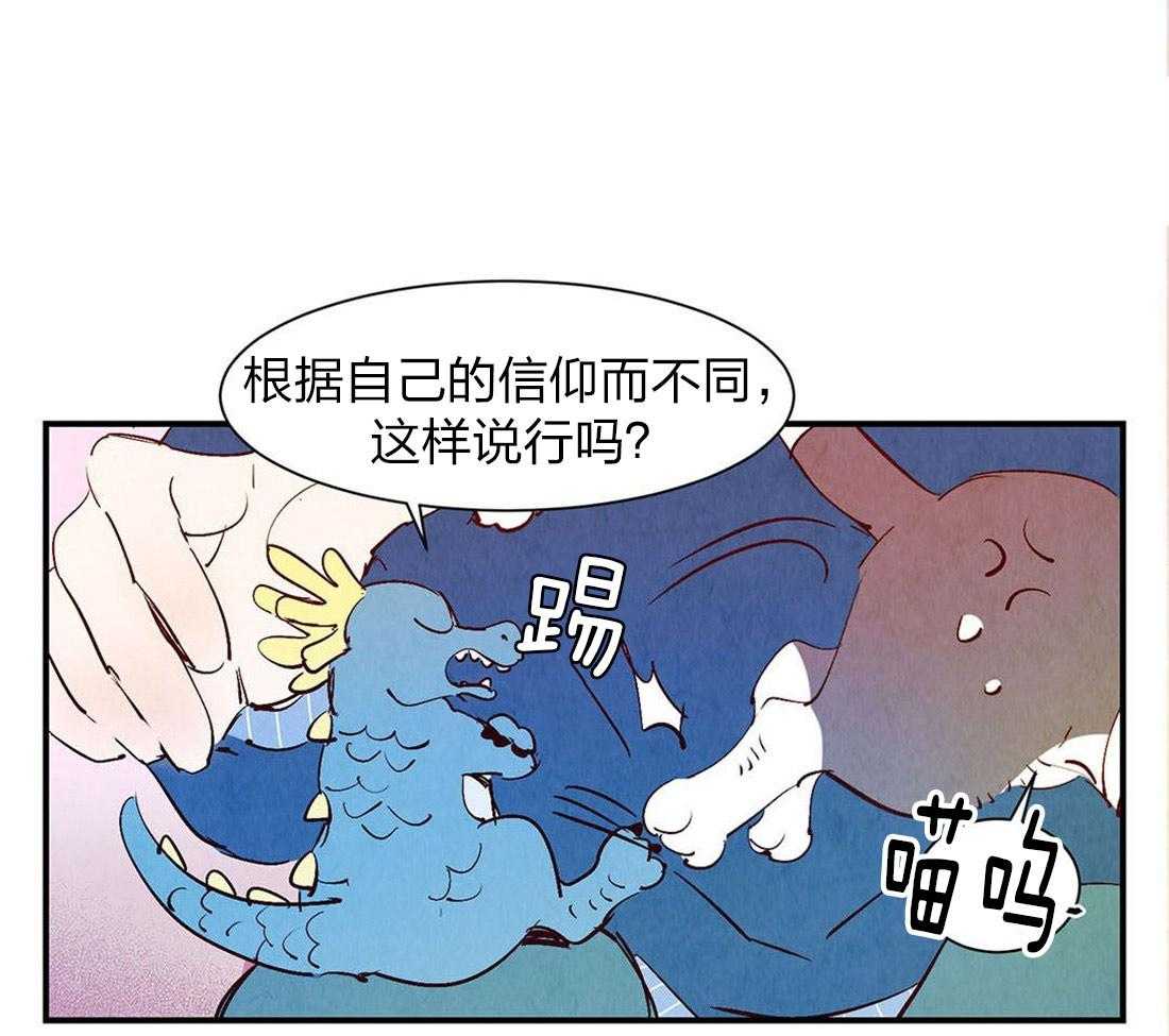 27
