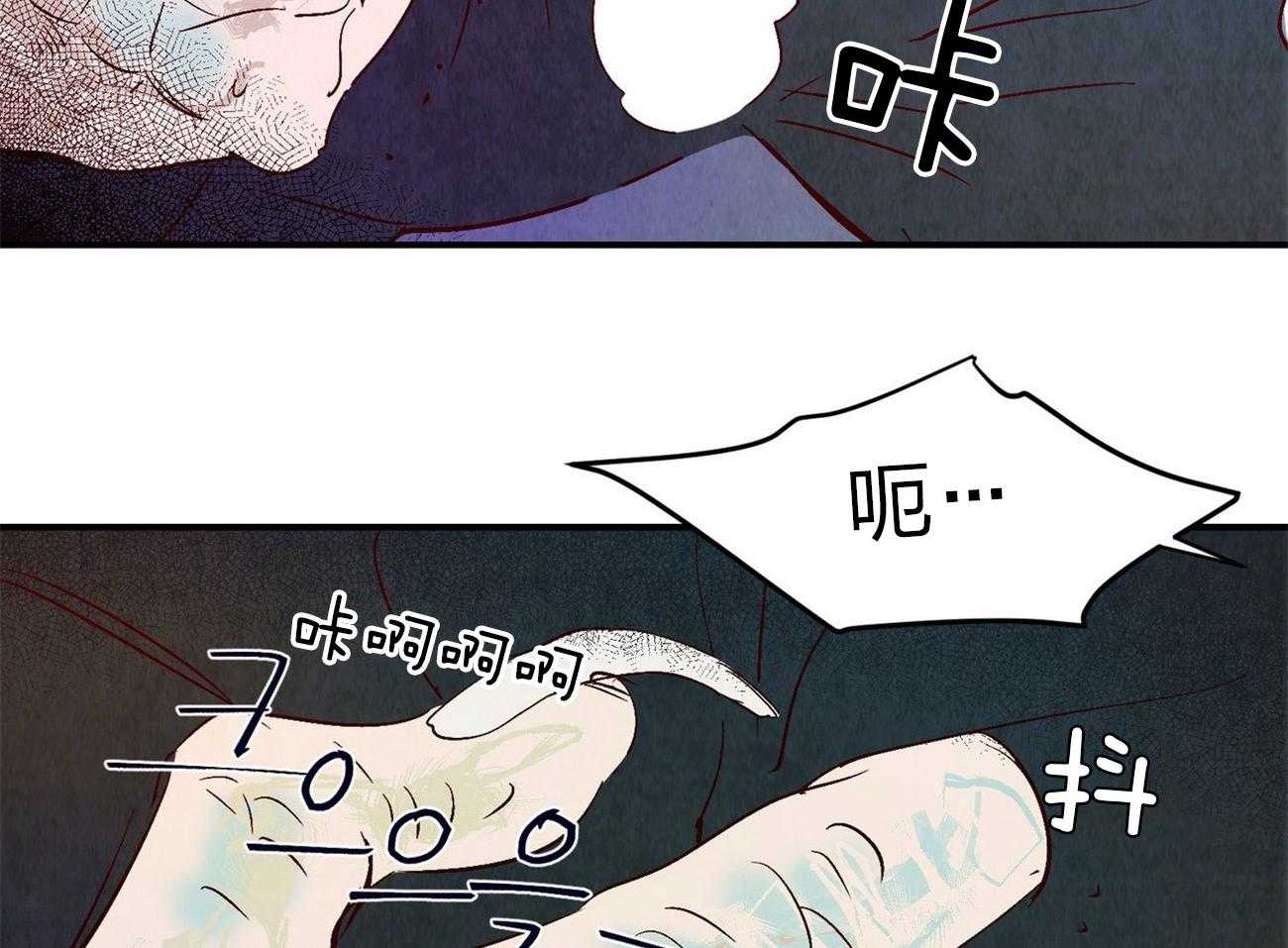 47