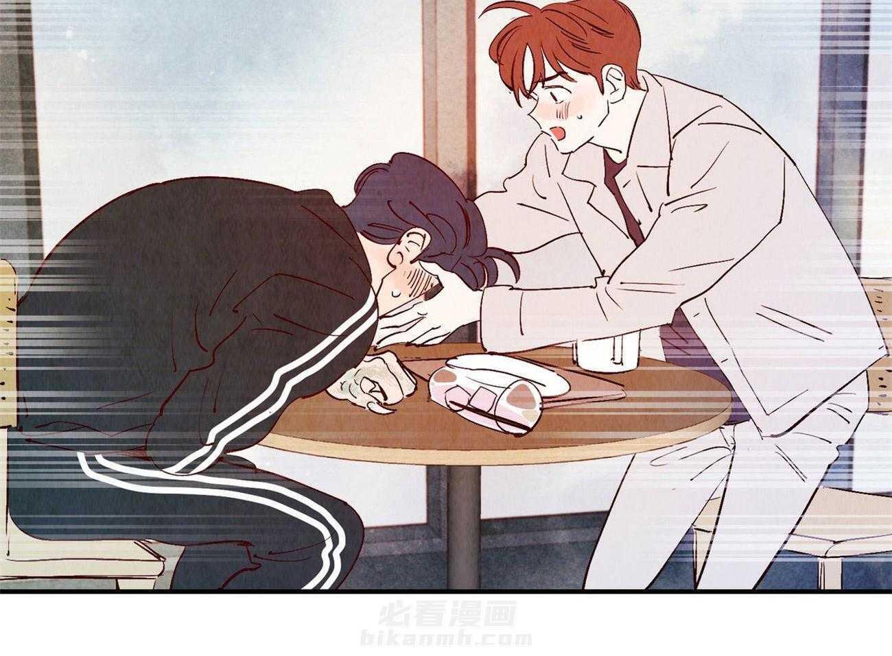 49