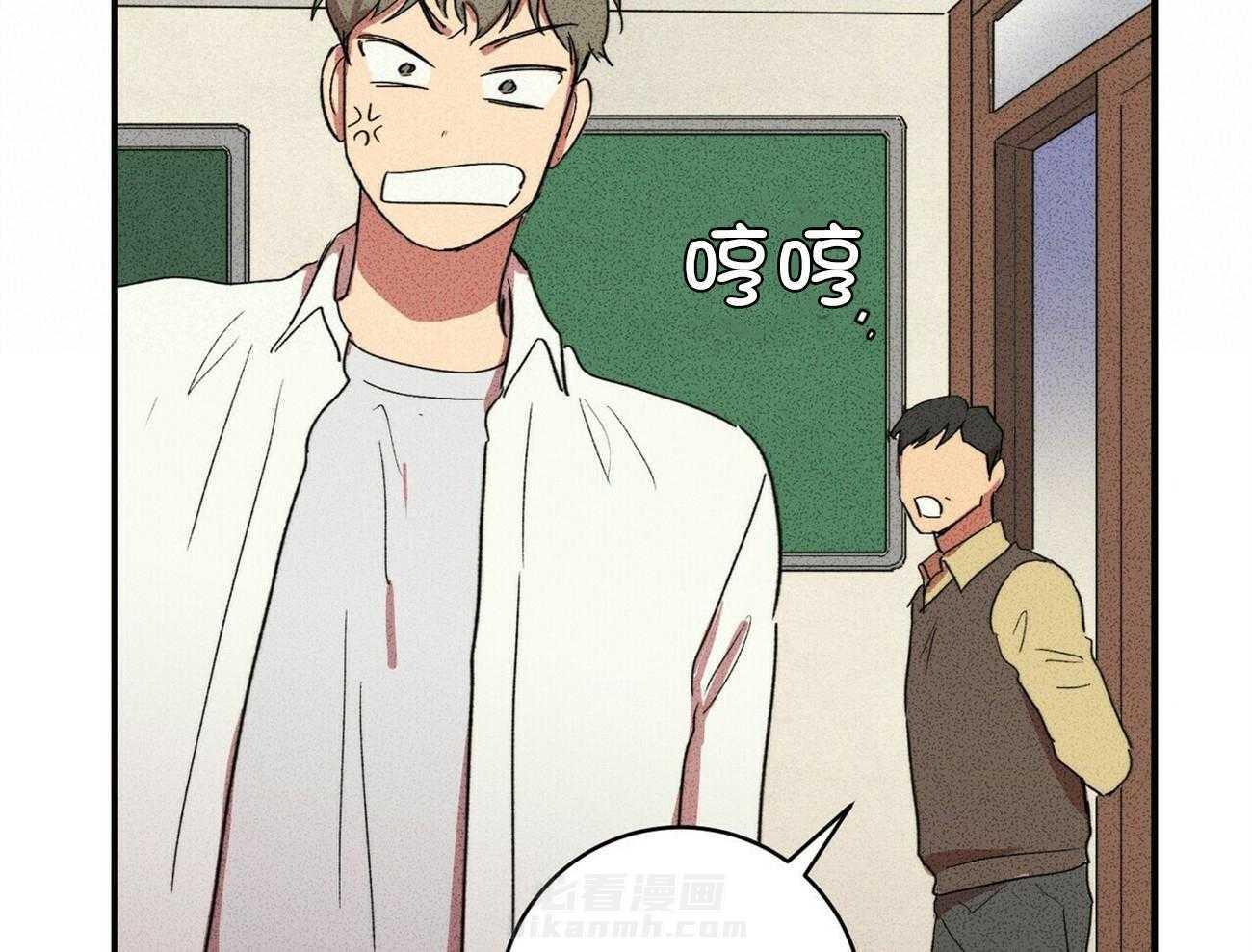 54