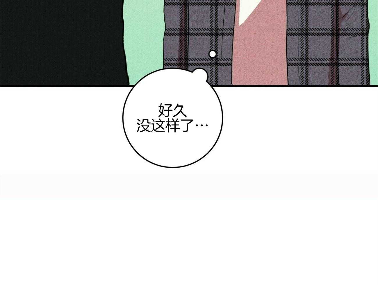 81