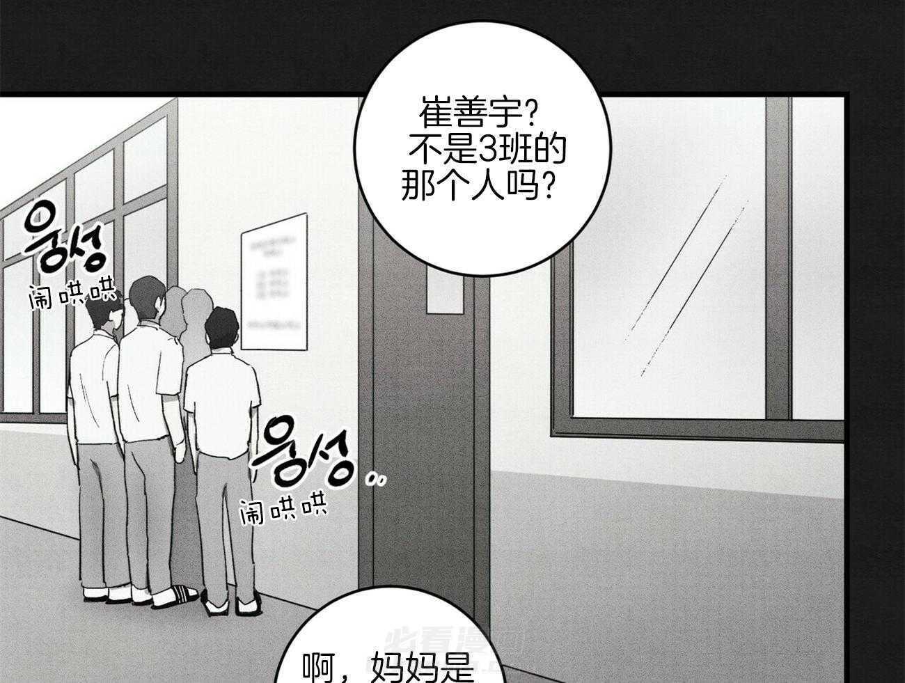 74