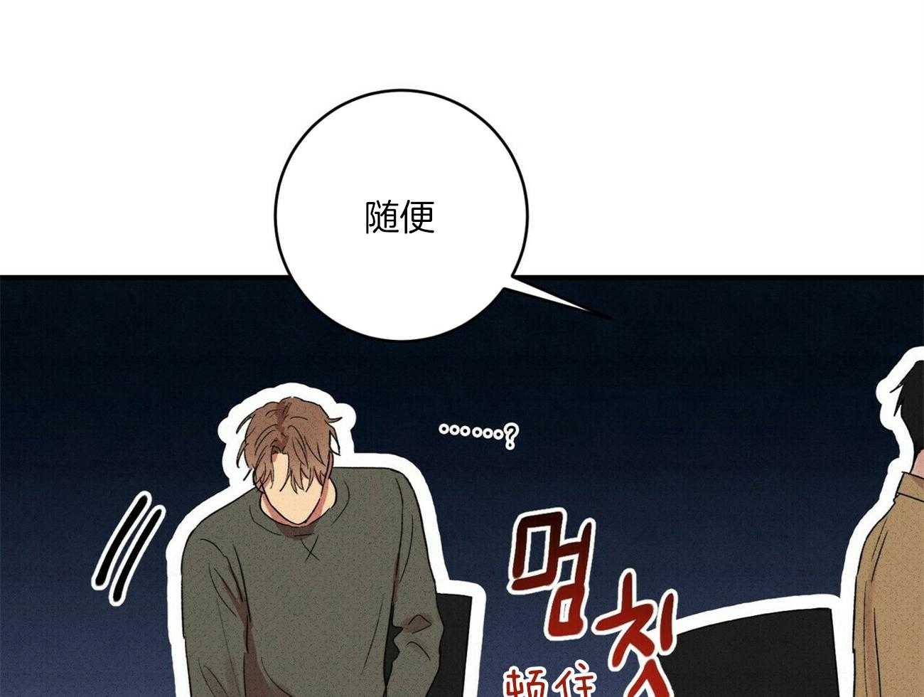 63