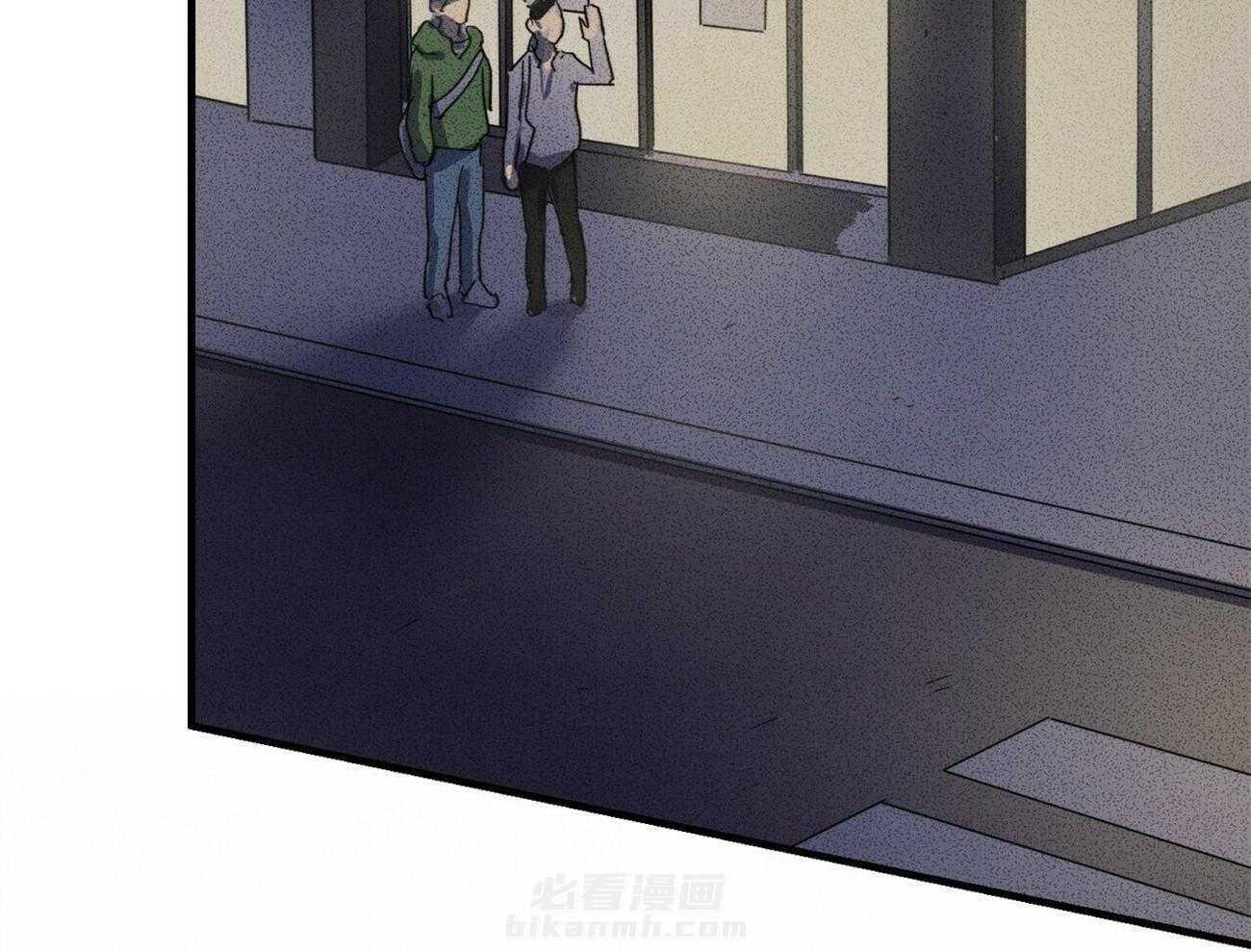 71