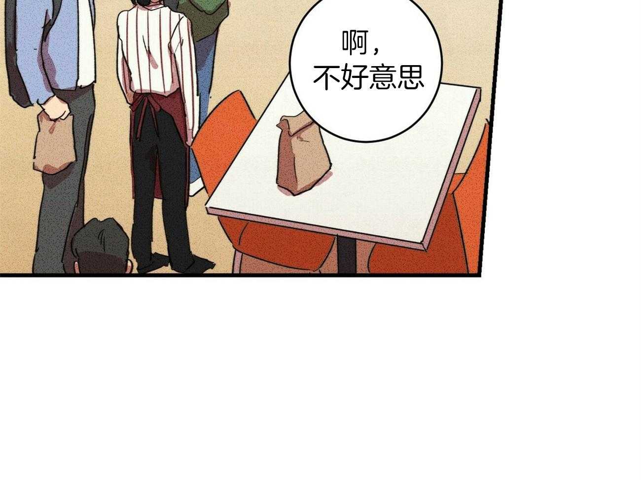 54