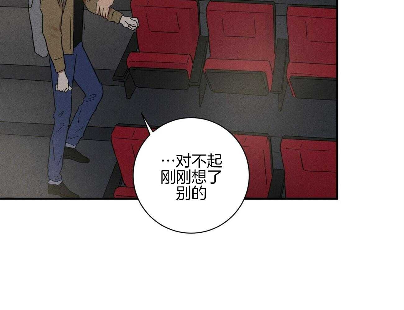 42