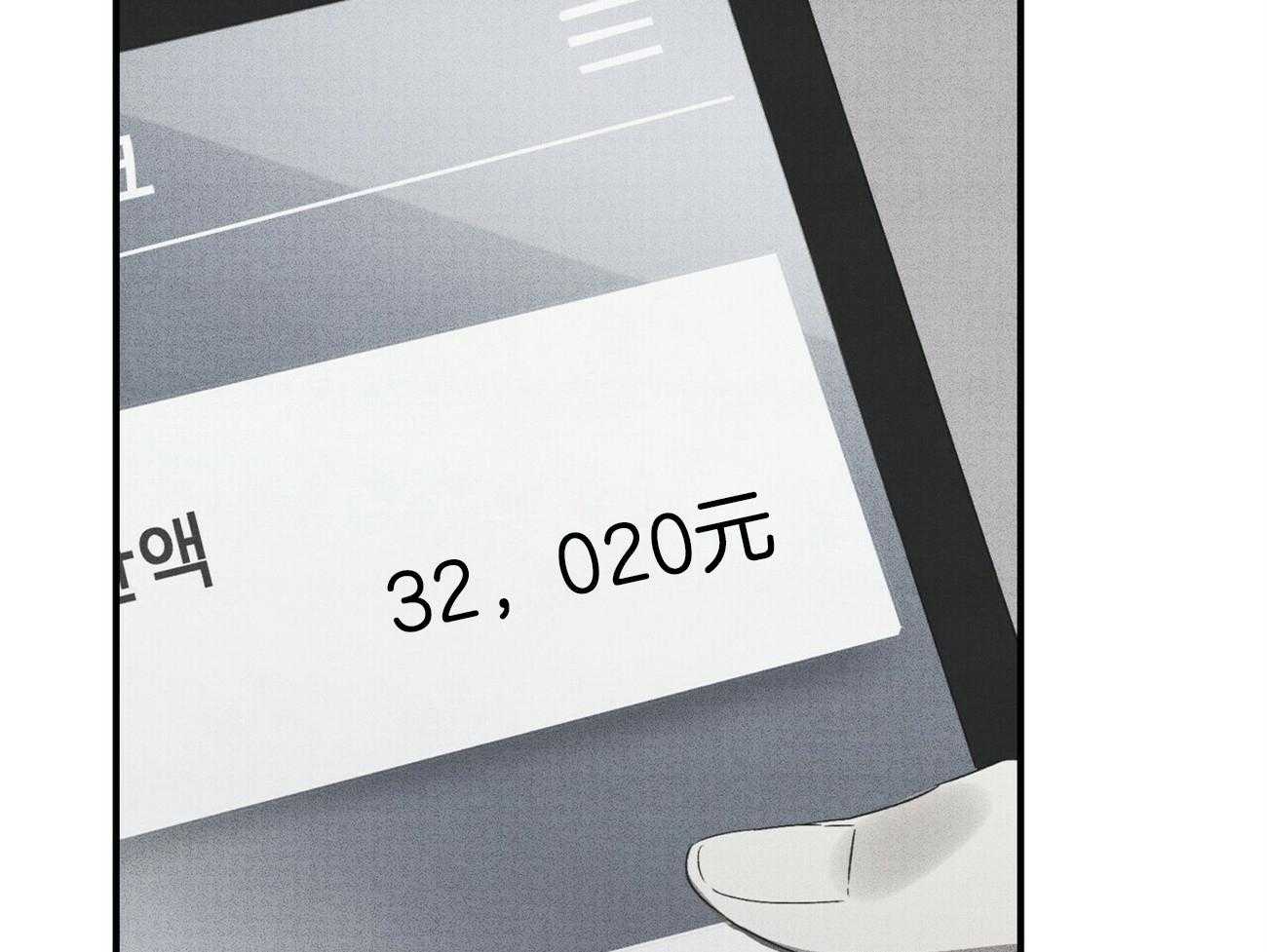 73