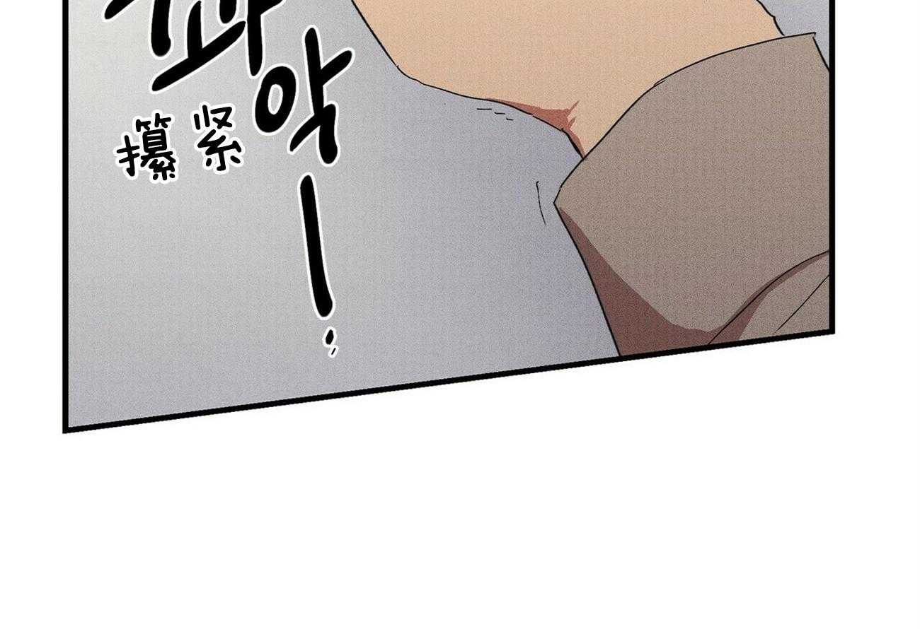 82
