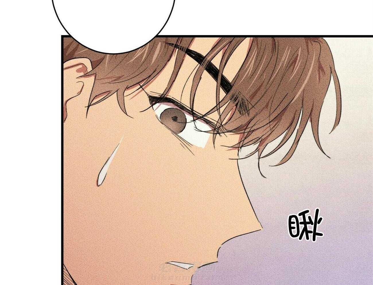 74