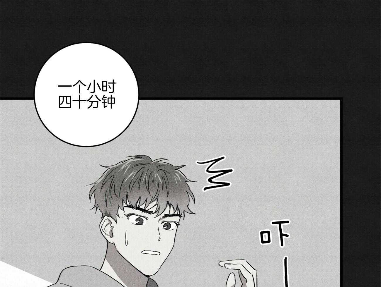 57