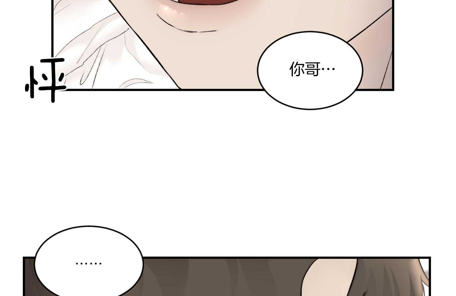 54