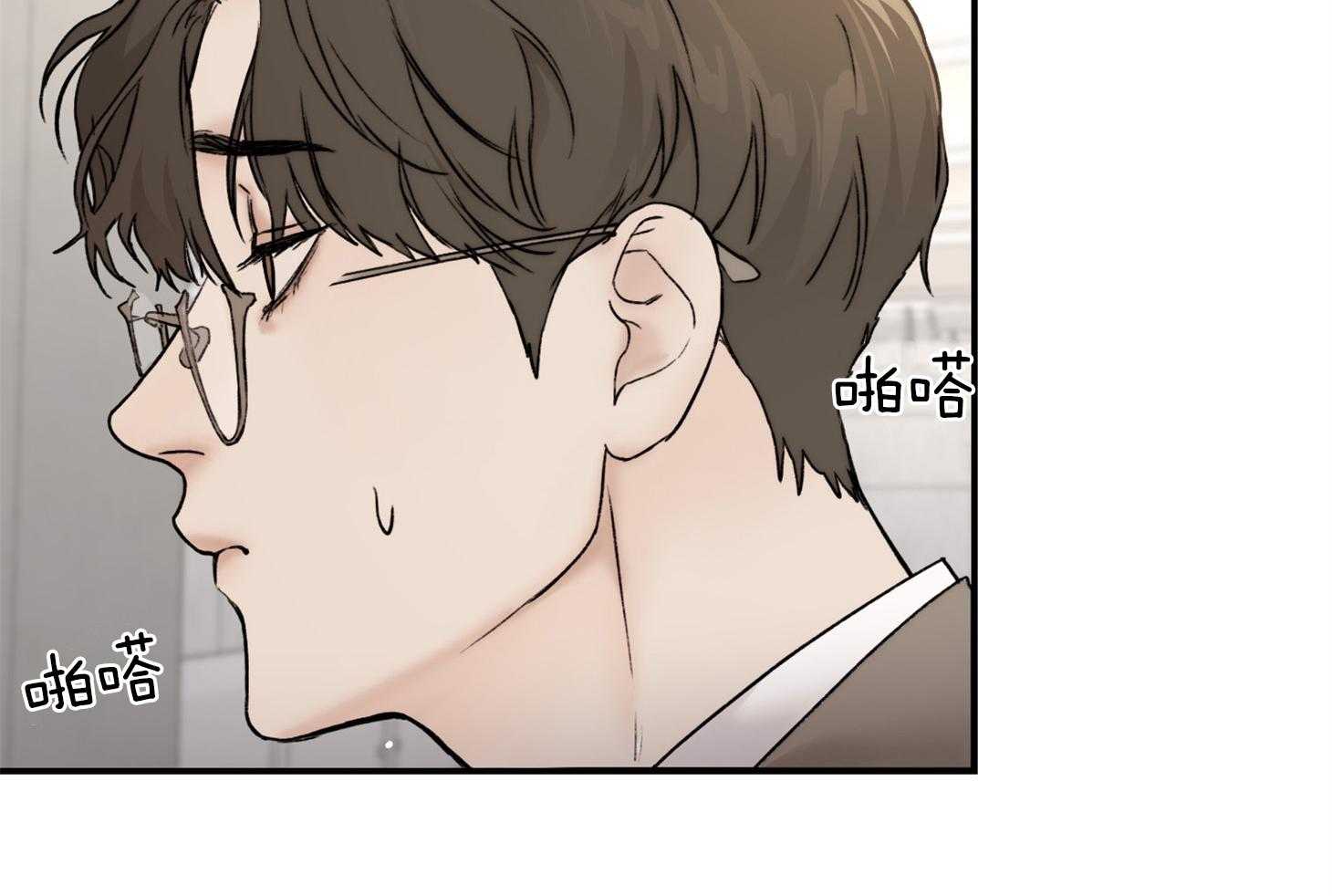 53