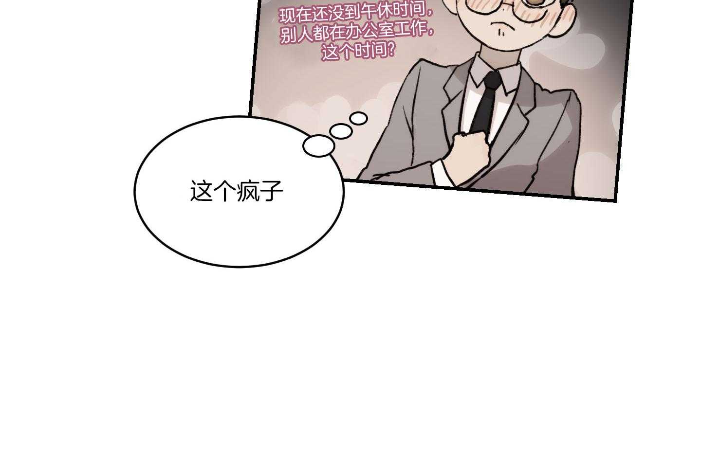 81
