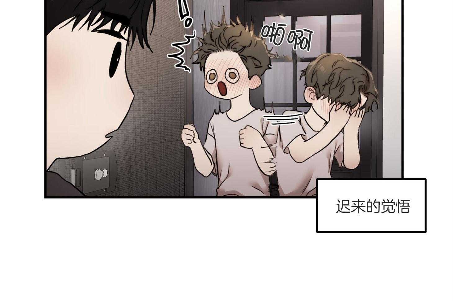 29