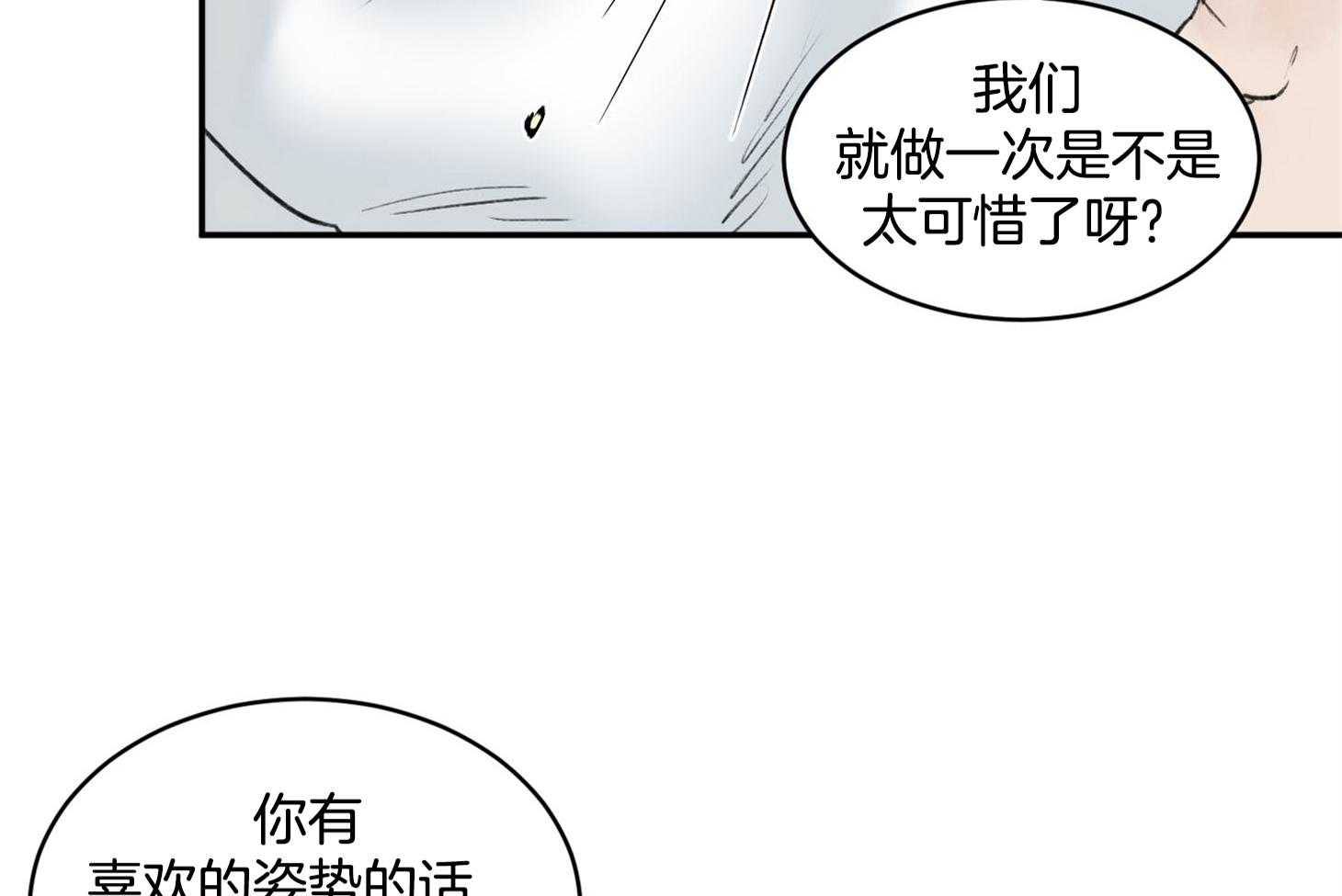 53