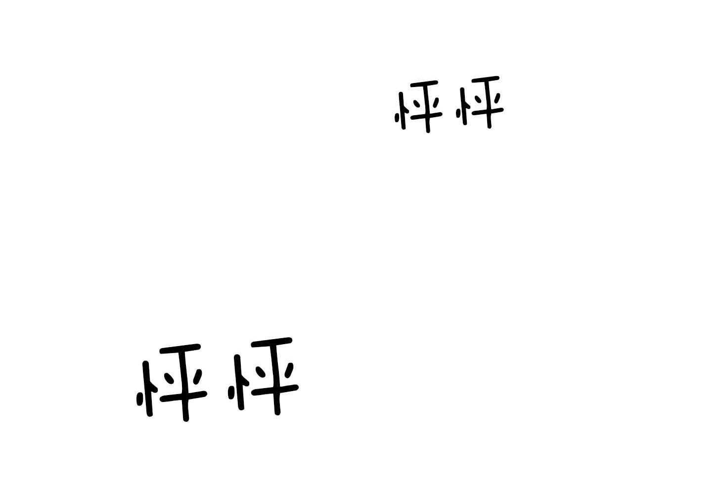 49