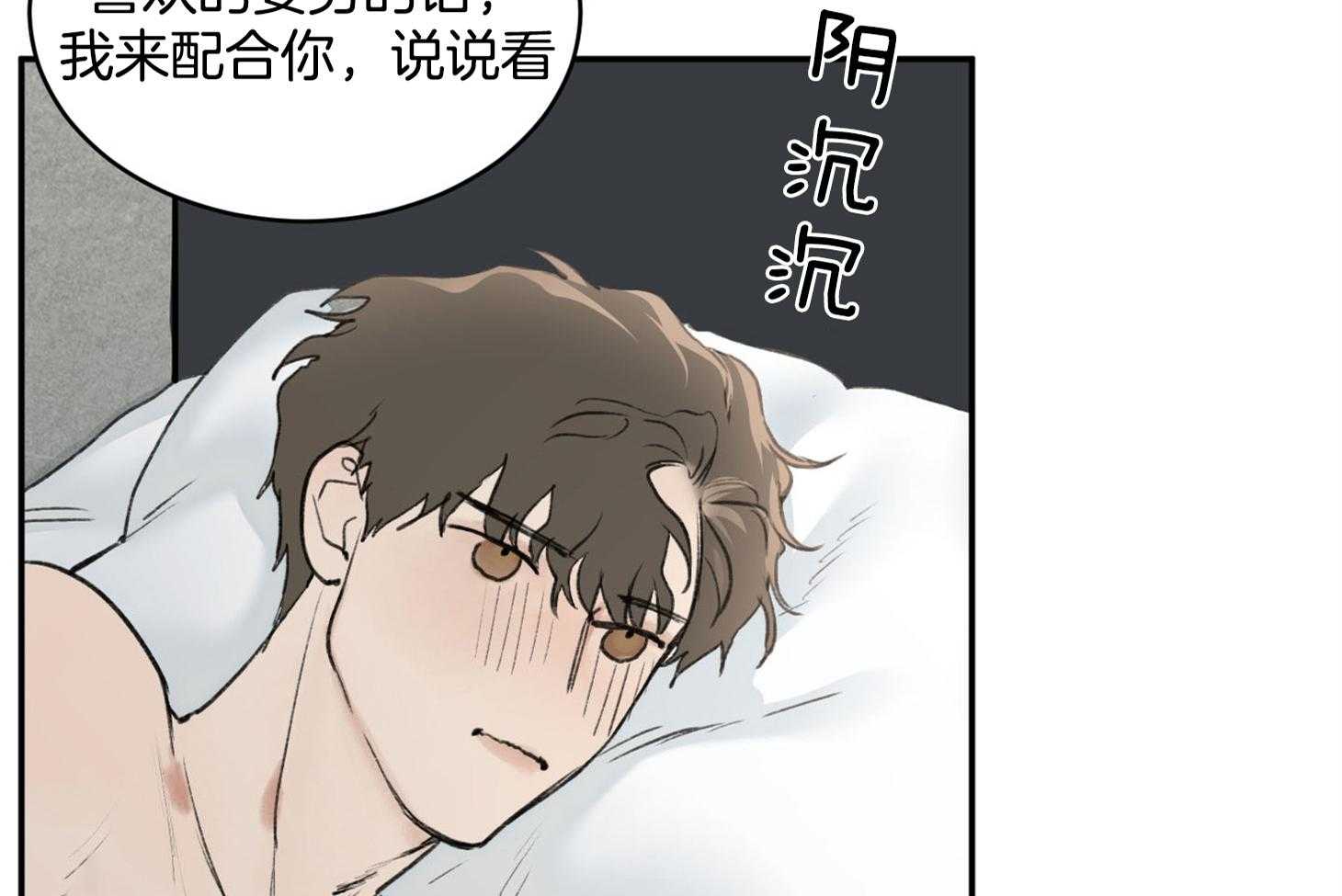 54