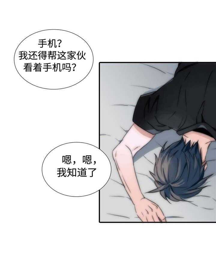 47
