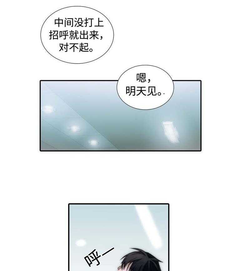 49
