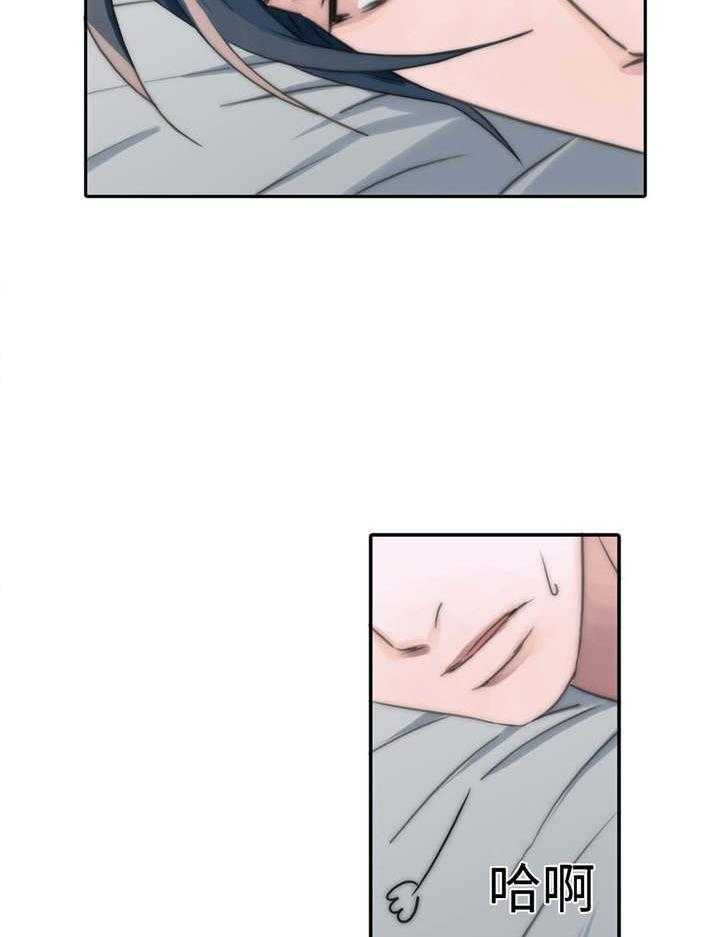 37