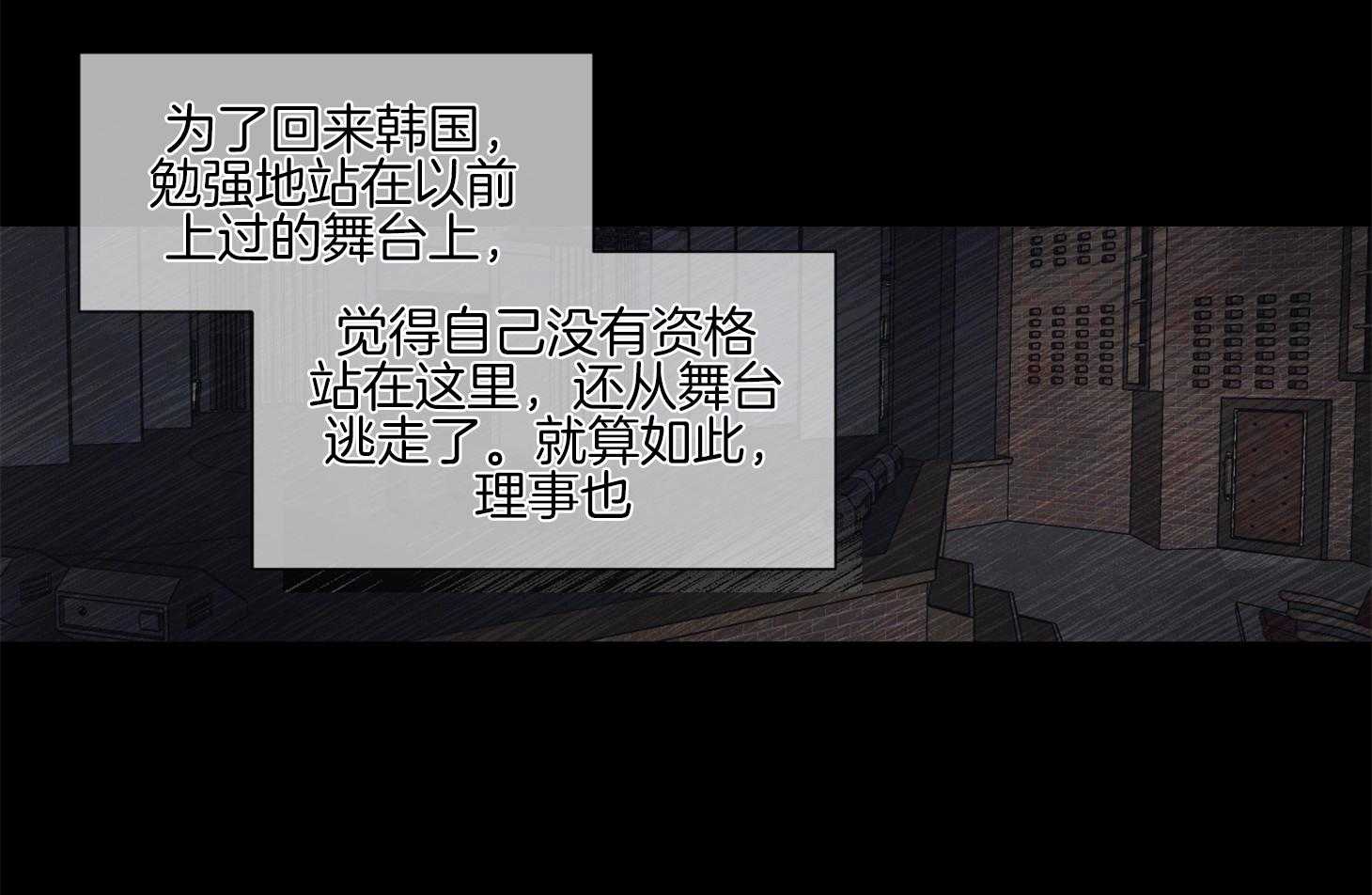 88