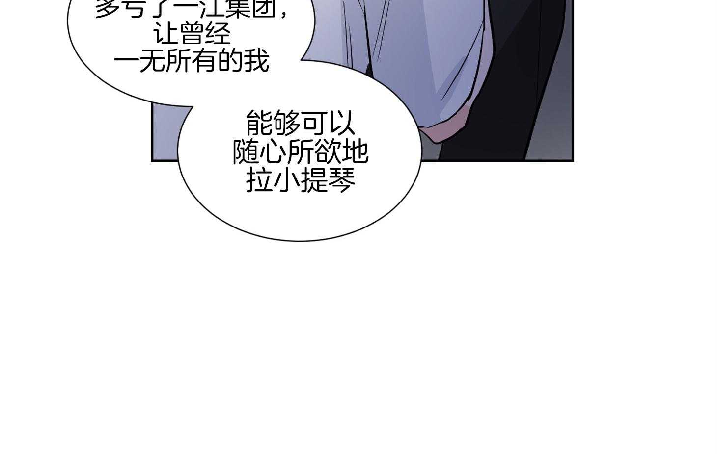 99