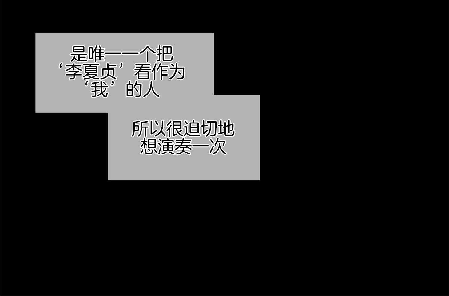 92