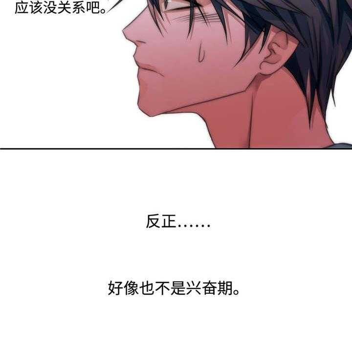 52