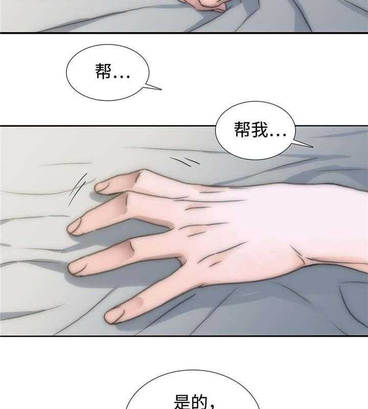 41