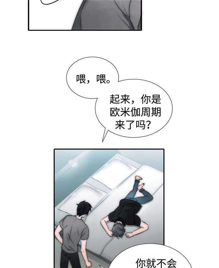53