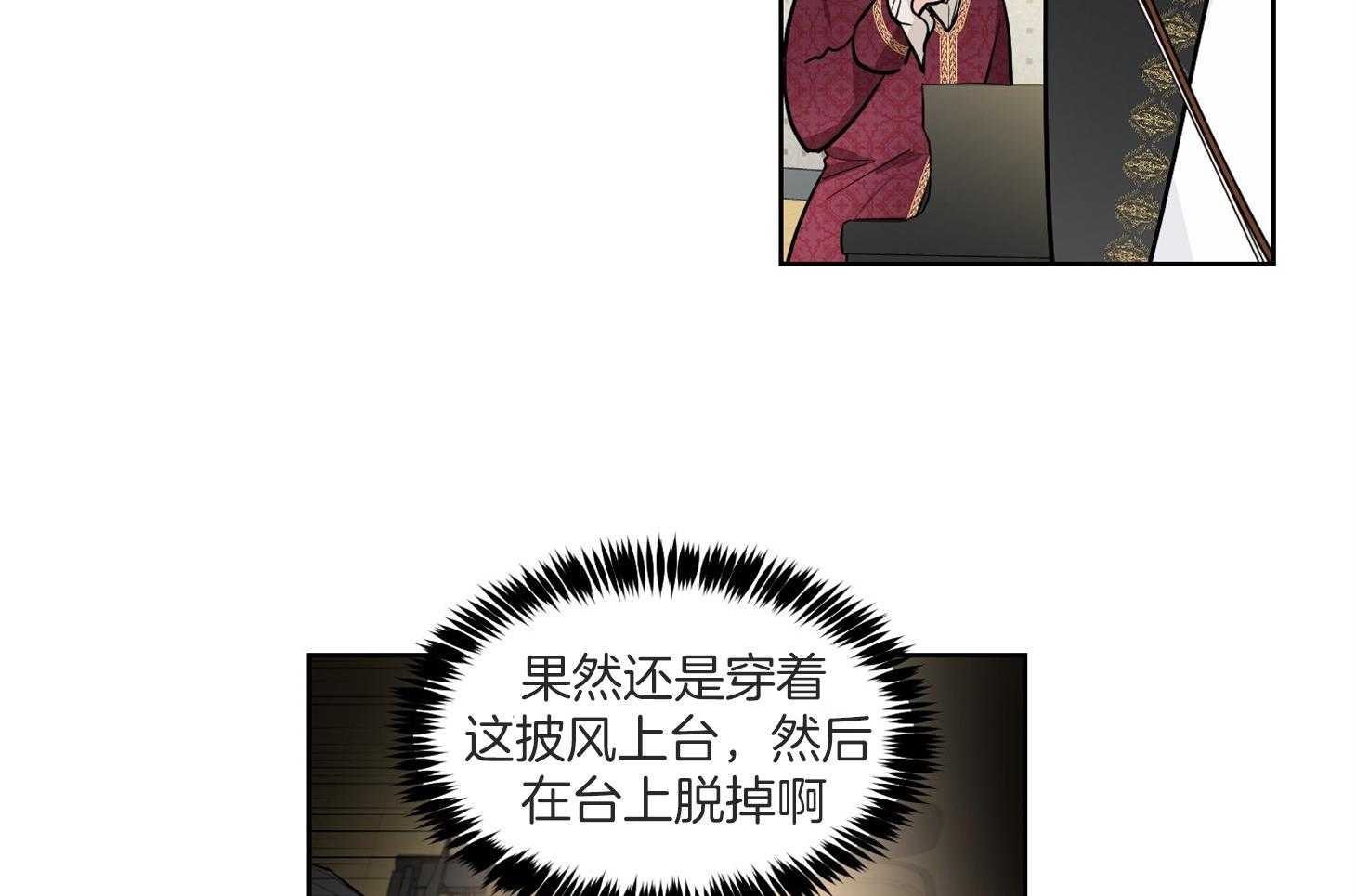 79