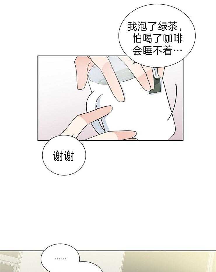 34
