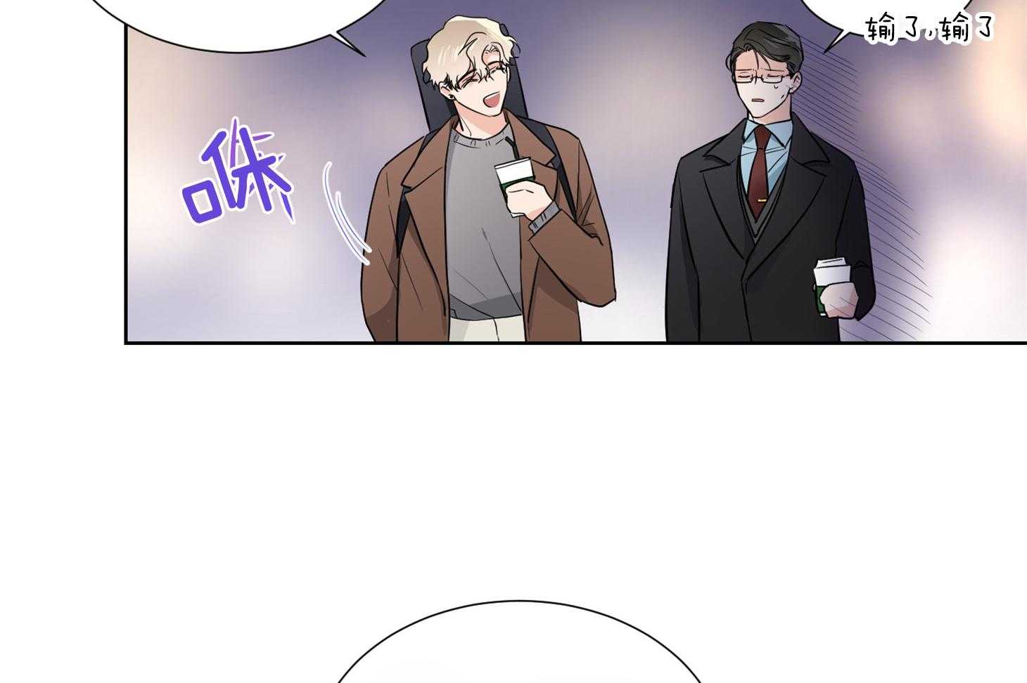47