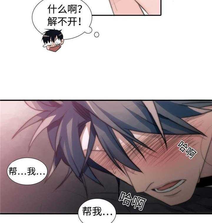 35