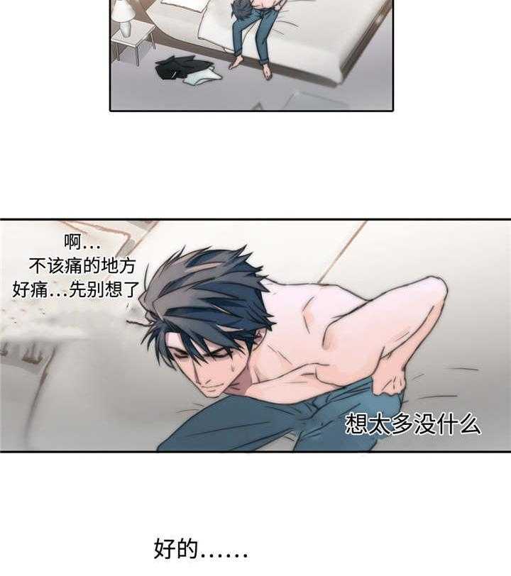 51