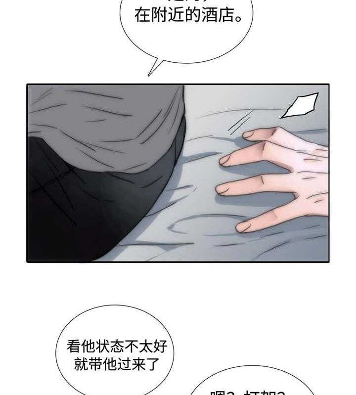 43