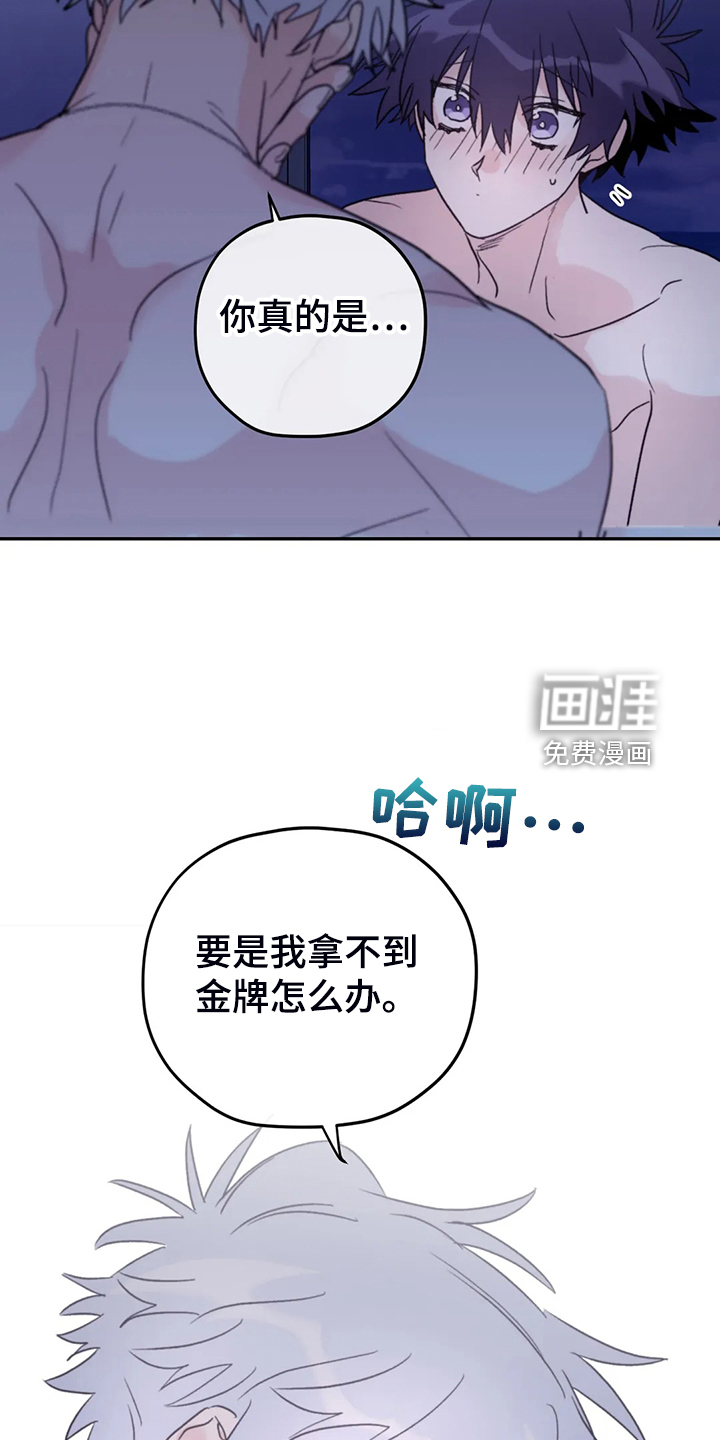44