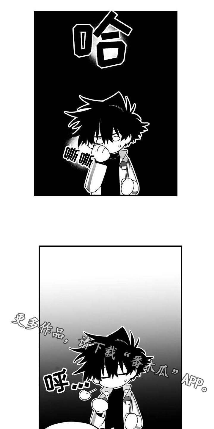 18
