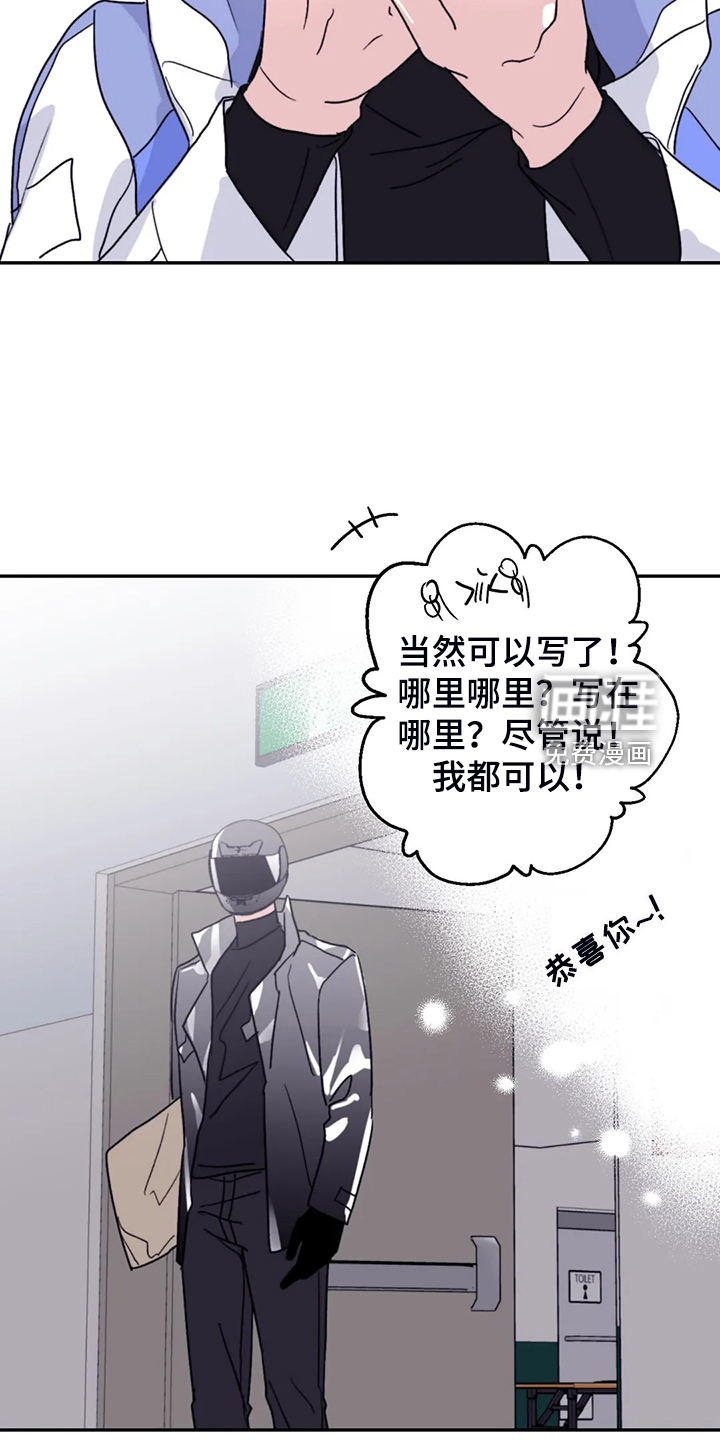 24