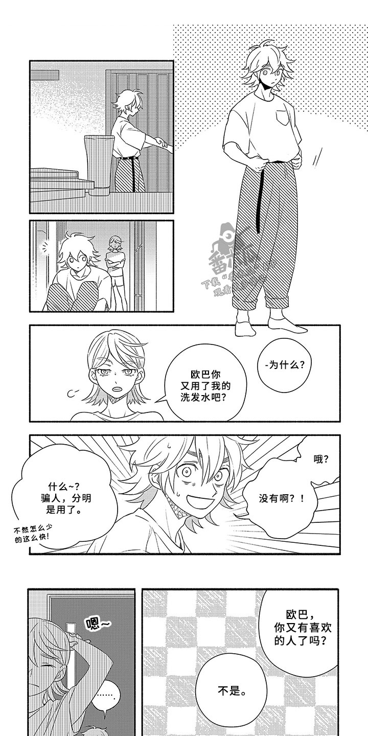 1