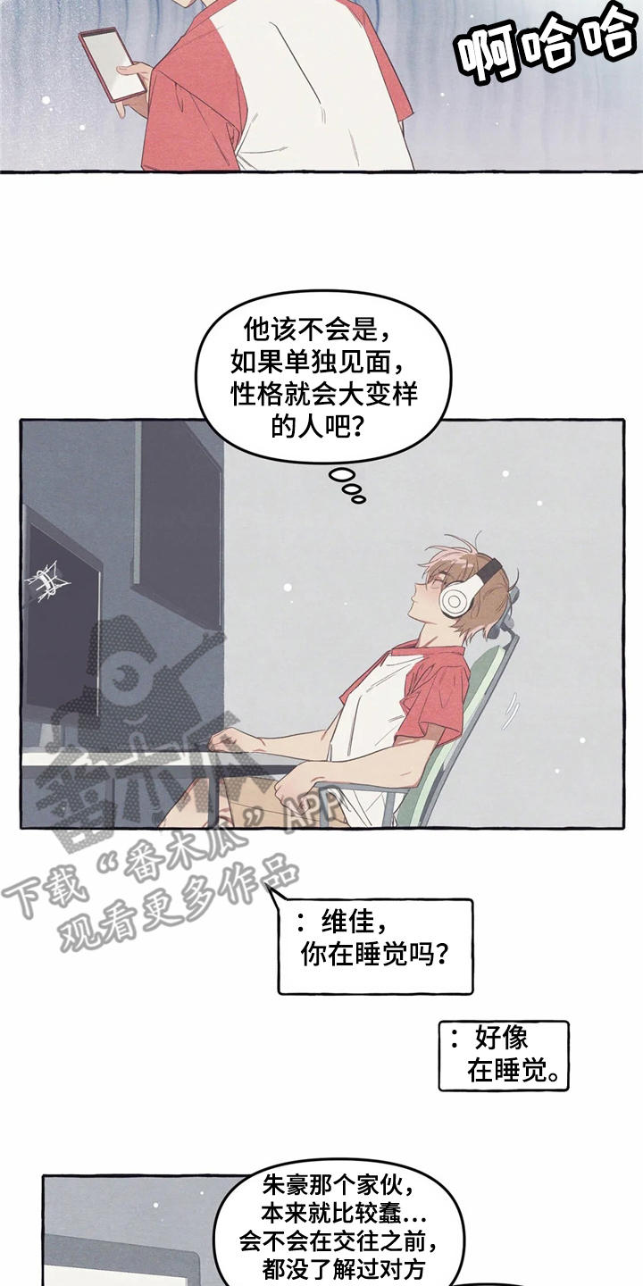 18