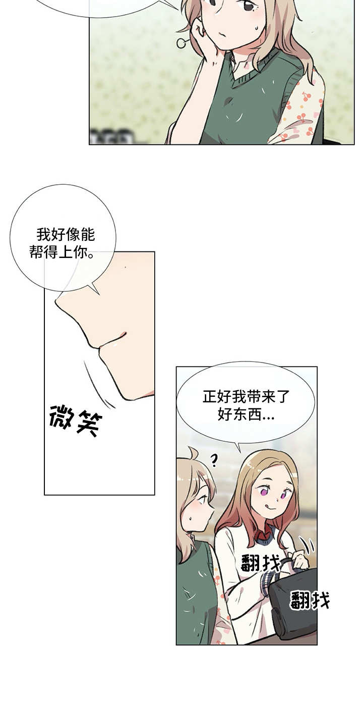 19