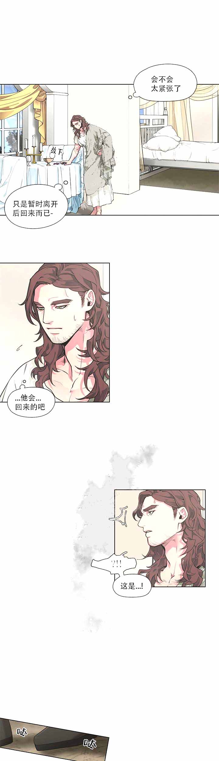 /template/pc/baozi/image/load.gif