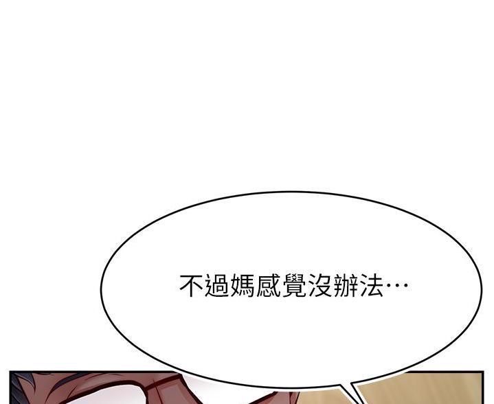 79