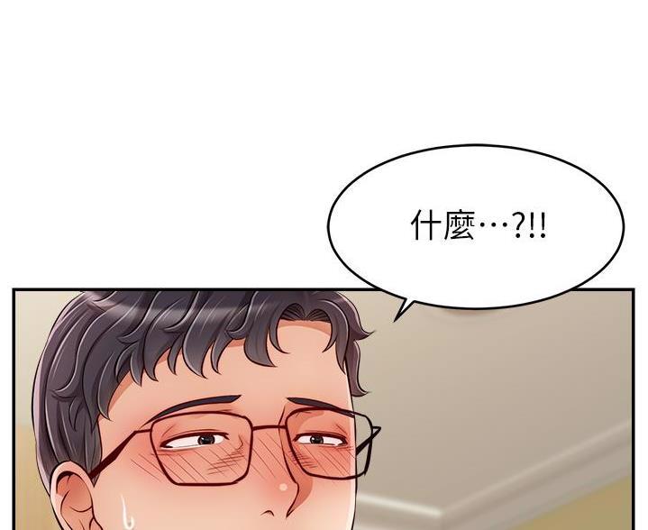 76
