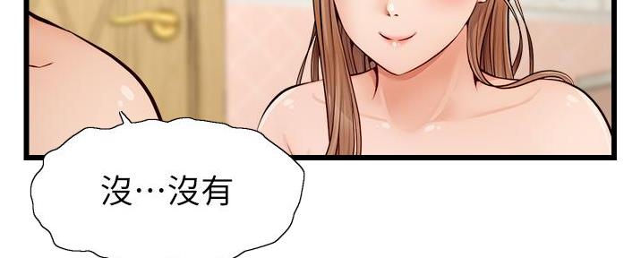 140
